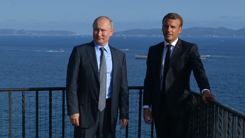 Встреча в Форте Брегансон: как прошли переговоры между Путиным и Макроном во Франции