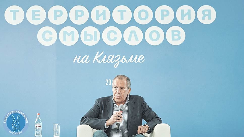 «Эпоха доминирования Запада в экономике и политике завершается»