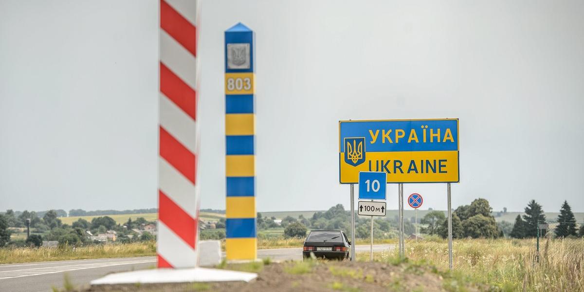 Варшава обвинила Украину в дискриминации поляков