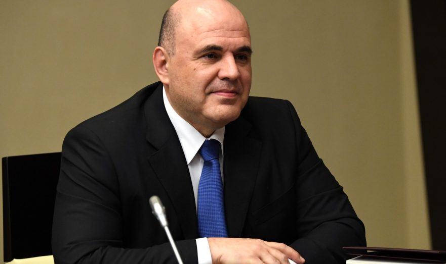 Фото: Администрация Президента России