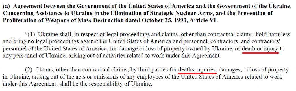 Umbrella agreement полное.png